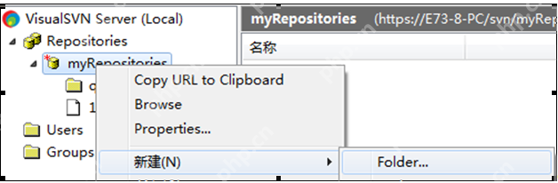 SVN版本控制系统入门指南 - php中文网