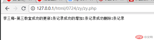 QQ图片20190728114543.png