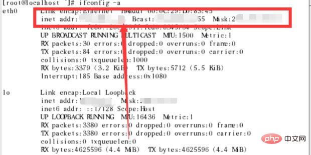 linux怎麼修改ip位址