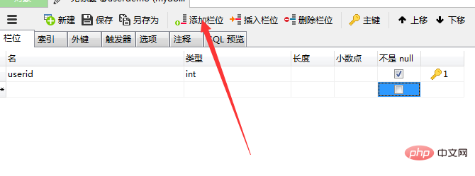 So erstellen Sie eine Tabelle in Navicat