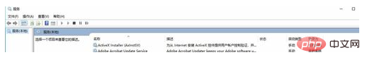 apachetomcat如何設定開機自動啟動