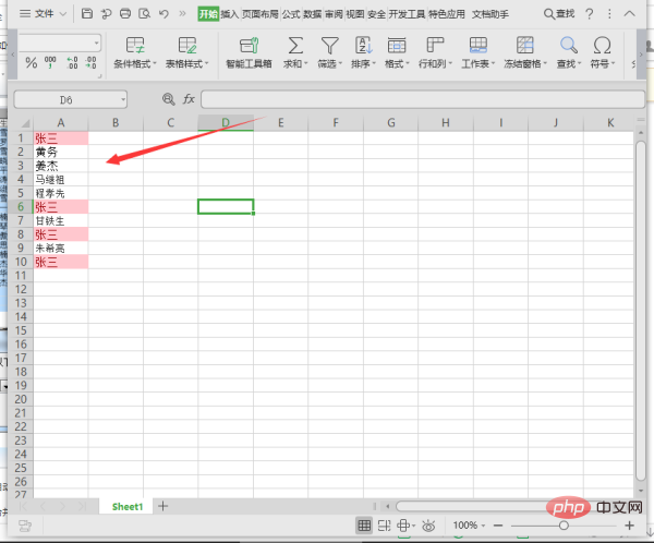 So markieren Sie doppelte Werte in Excel