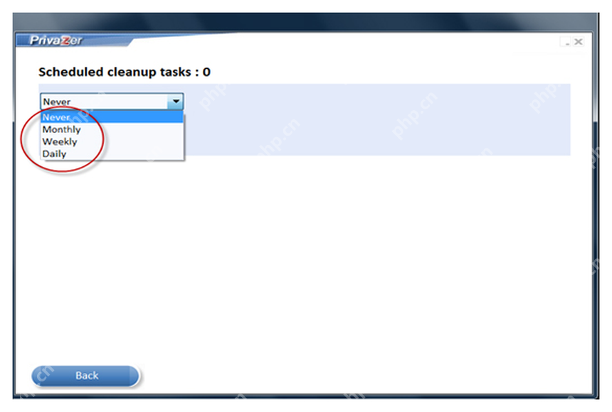 PrivaZer Scheduled cleanup tasks 页面打开频率下拉框。