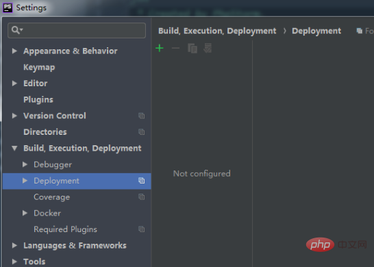 Comment configurer le serveur phpstorm