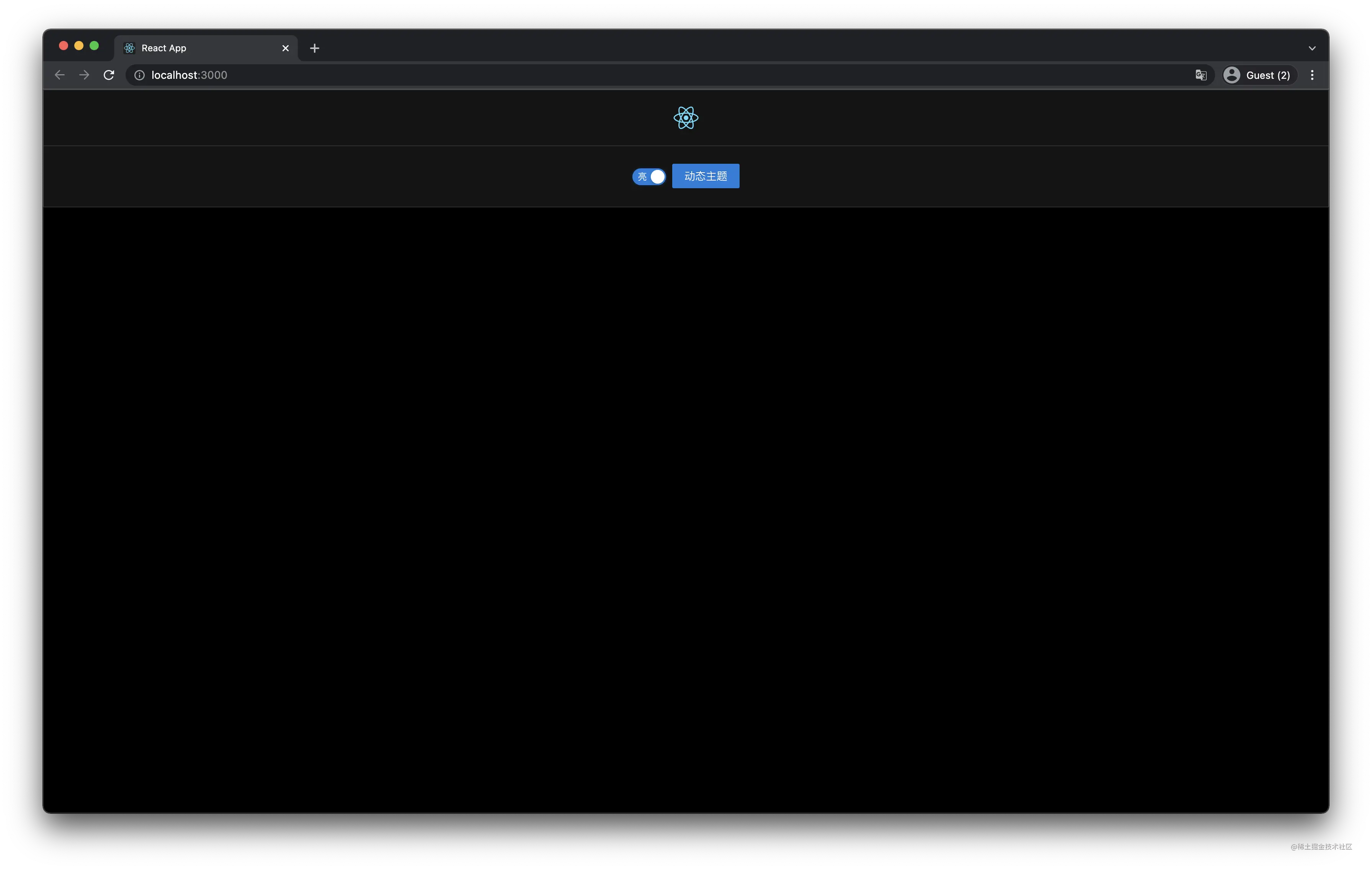 How to customize dynamic themes in Ant Design? Let’s talk about implementation methods