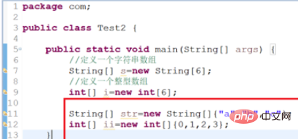 So definieren Sie ein Array in Java