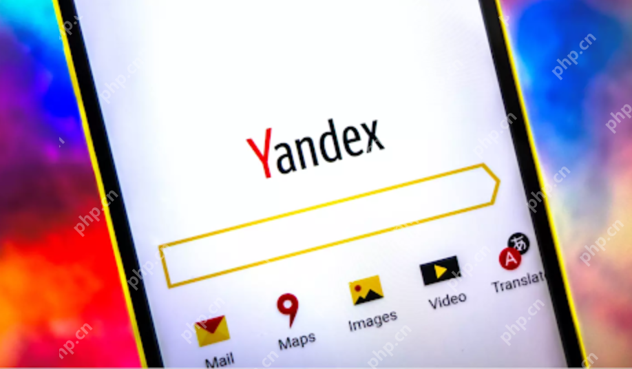 yandex.ru浏览器_Yandex浏览器官网入口及使用说明 - php中文网