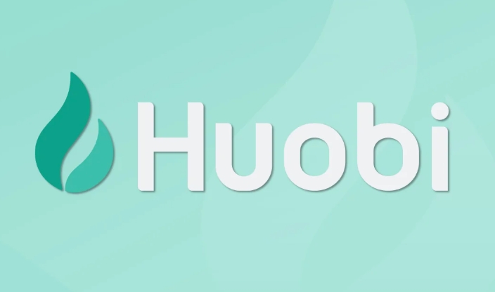 火币(Huobi)数字货币交易所APP v10.56.1 最新版本官方入口 - php中文网