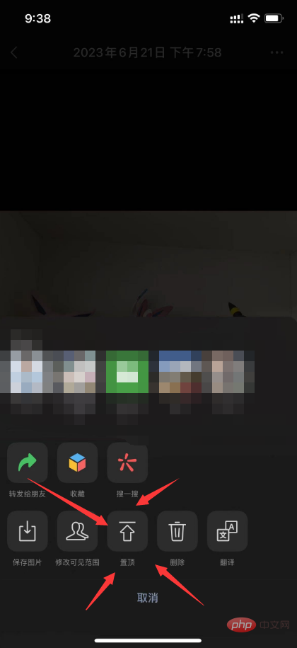 1693964549777694.png