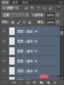 初心者向け記事: PS スパイラルを使用して花びらのエフェクトを作成する (共有)