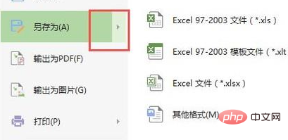 What should I do if the Excel version is incompatible?