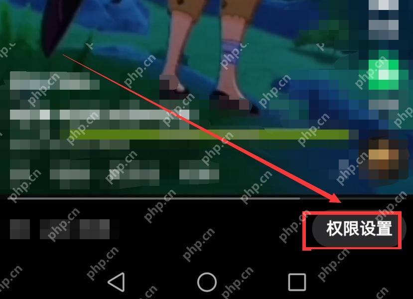 快手极速版视频页的权限设置按钮,证明打开作品设置的入口