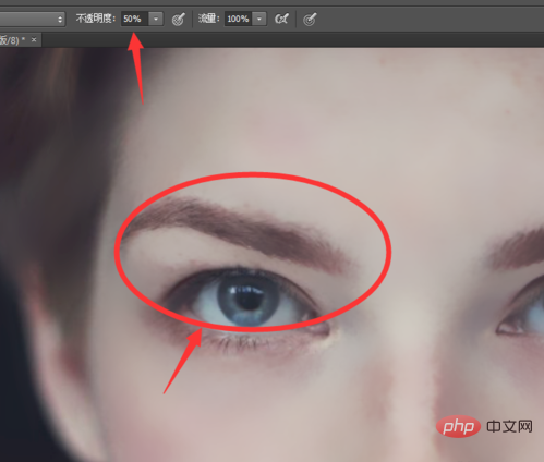 Comment retoucher rapidement des portraits dans PS