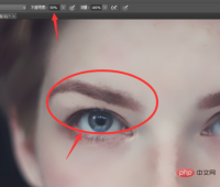 1567134951302053.png How to quickly retouch portraits in PS
