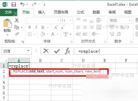 Excel准备使用REPLACE函数替换文本