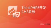 cms.jpg