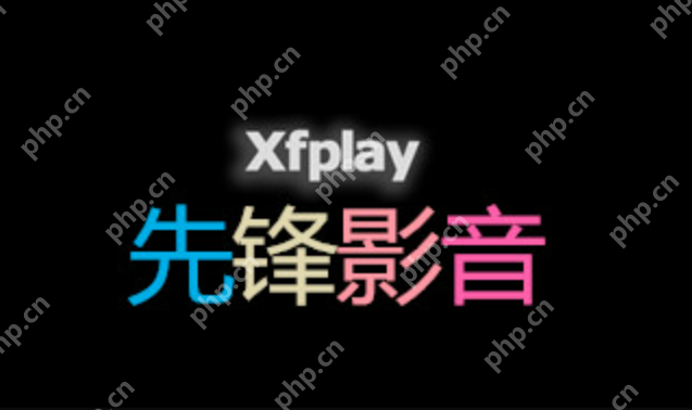先锋影视资源每日网站 影音先锋每日资源站更新入口(官方) - php中文网