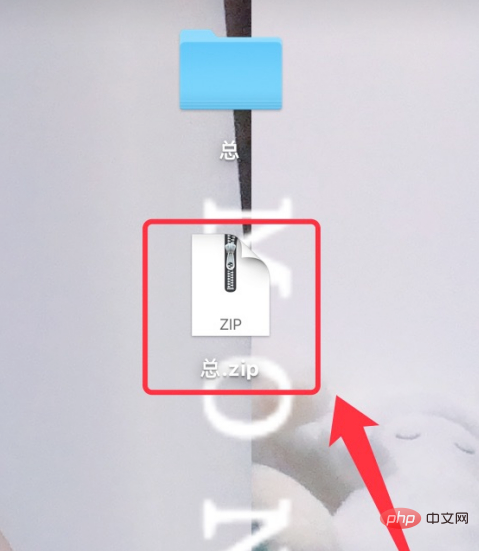 2つのファイルを一緒に圧縮する方法