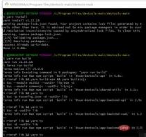 1672381266139996.jpg vue devtools のインストールが失敗した場合の対処方法