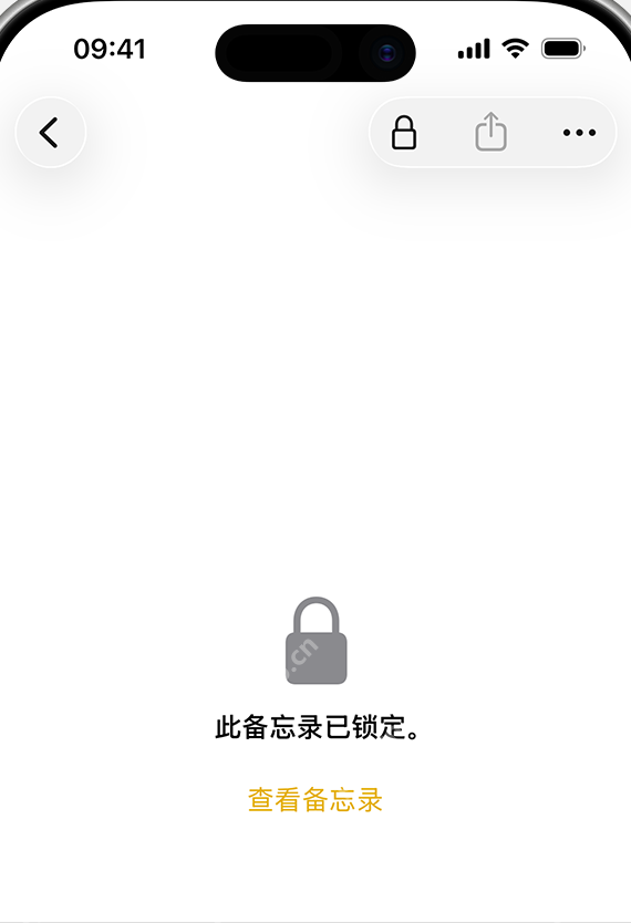 iPhone 备忘录锁定后页面显示此备忘录已锁定和查看备忘录按钮