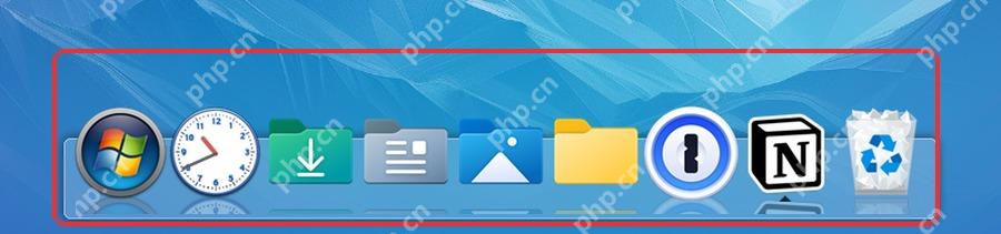 ObjectDock Windows 桌面底部玻璃 Dock 显示效果