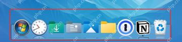 ObjectDock Windows 桌面底部玻璃 Dock 显示效果