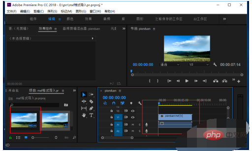 How to import pr in mxf format