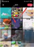 小红书 Android 视频素材选择页下一步按钮，用于进入音乐编辑流程