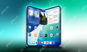 iPhone真全面屏倒计时:折叠屏先行,2027年迎终极版 - php中文网