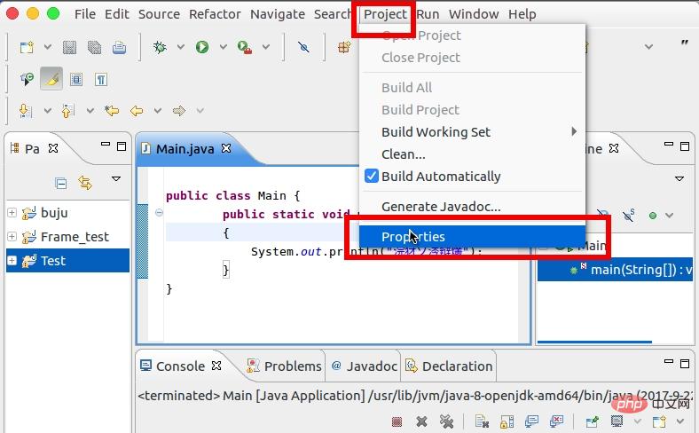 Solutions aux caractères tronqués dans les fichiers Java