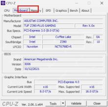 CPU-Z怎么查看主板PCIe版本
