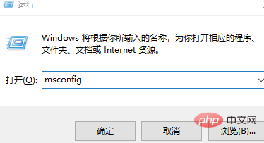 Win10のタッチパッドが2本指でスライドできない