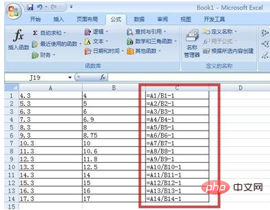 How to display formulas in excel