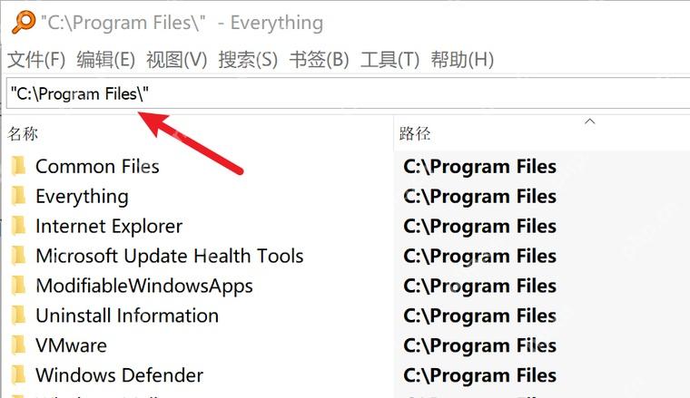 Everything 主窗口中输入关键词后，文件列表快速显示多个结果。