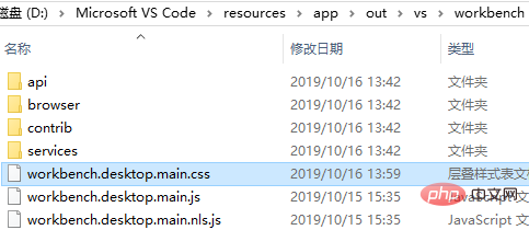 vscode がサイドバーのスケーリングとコード アダプティブ スクリーンを実装する方法