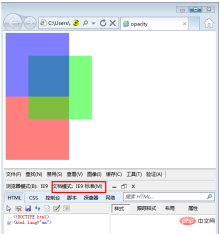1607650054825812.png CSSで色を透明にする方法