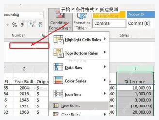 Excel 条件格式菜单中选择新建规则入口