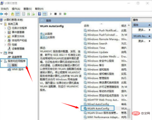 1687758789518488.png 노트북이 Wi-Fi에 연결되지 않는 이유는 무엇입니까?