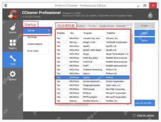 CCleaner Startup 页面中的开机启动项列表