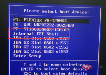 BIOSを更新する方法