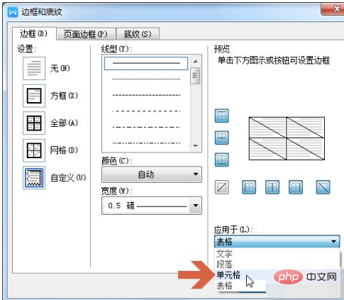 How to set slash in wps header