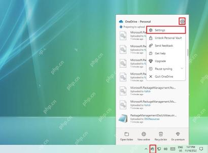 Windows任务栏OneDrive面板通过齿轮打开Settings设置入口