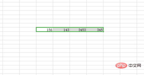 How to move up one row in excel