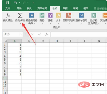 Comment additionner les totaux dans Excel