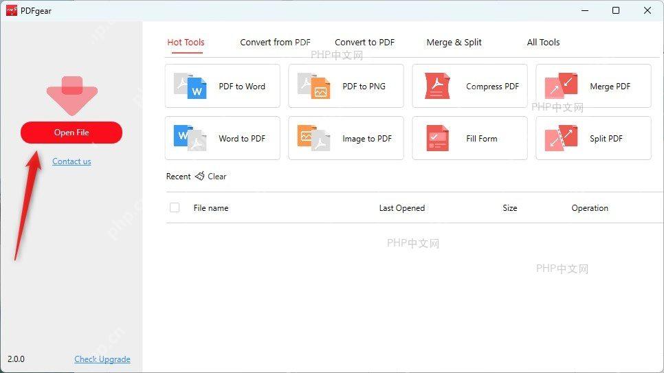 PDFgear 起始页中的 Open File 按钮,对应打开待识别 PDF 这一步