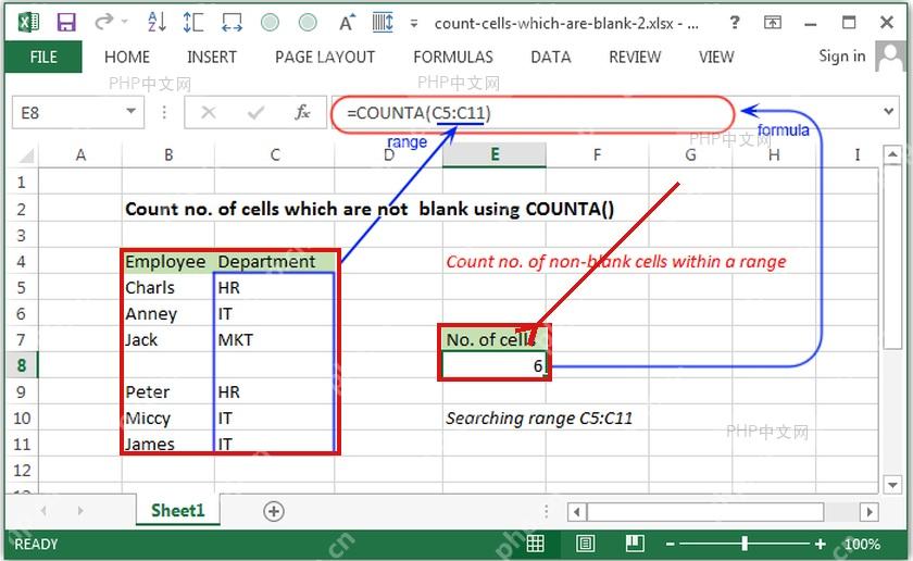Excel中选中COUNTA结果单元格并准备待统计数据