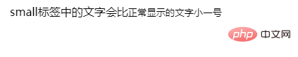 How to use html small tag