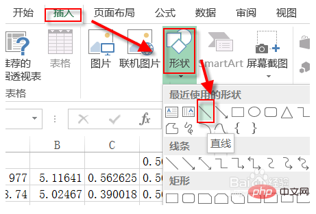 Excelで散布図に水平線を追加する方法