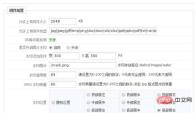 17ed600d824dce3faaab6fa57f39297.jpg