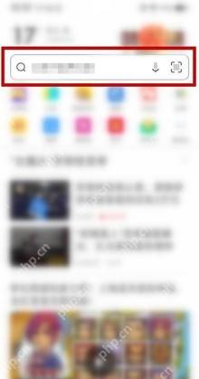 UC浏览器怎么设置默认搜索引擎